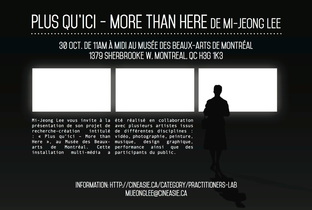 invitation More than here